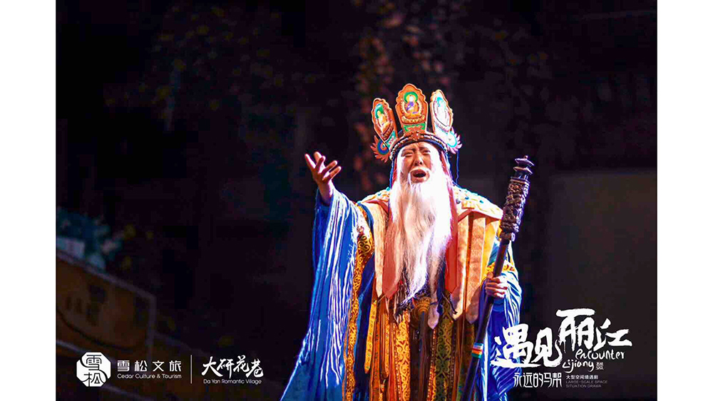 北京天之骄阳国际文化传媒有限公司-27.jpg